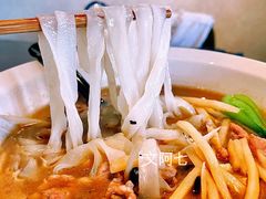 -漆黑觉米粉(三里屯店)