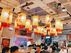 -朱光玉火锅馆(正弘城店)