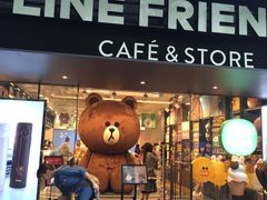 -LINE FRIENDS Garosu-gil Flagship Store