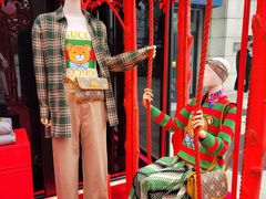 -Galleria百货店名品馆