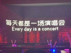 -MOSSO·Liveshow(M3香港广场店)