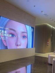 -深圳艺星医疗美容医院