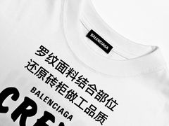 -万达广场(龙湖店)