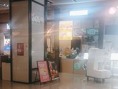 -阿杏饭团(龙岗世贸华润万家店)