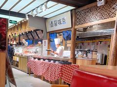 -三十六味匠猪蹄(三元桥店)