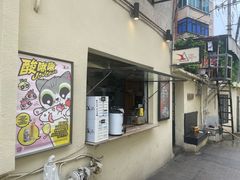 -TripSmith(余家巷店)