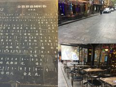 -醉长安(钟楼旗舰店)