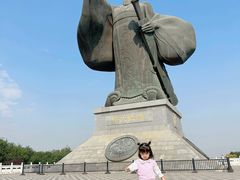 -西安汉城湖景区