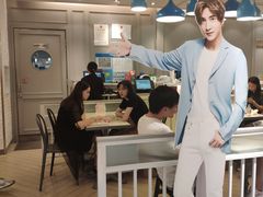 -满记甜品(伊势丹店)