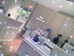 -崇尚GAVIN STYLE