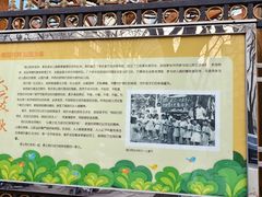 -北京洁如幼儿园