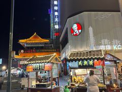 -鼓楼夜市