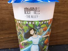 黑糖鹿丸鲜奶-鹿角巷The Alley(龙湖天街店)