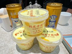 -紫光园(劲松店)