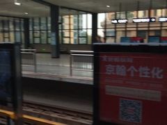 -黄浦路(地铁站)
