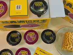-山姆会员商店(邻瑞广场店)