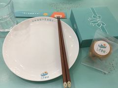 -一盒小幸运