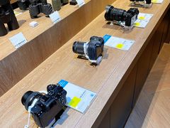 -顺电sundan(颐堤港店)