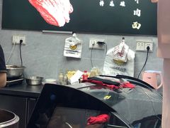 -豫楚源美猴王·面(武商广场店)