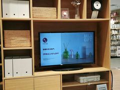 -MUJI无印良品(大唐西市店)