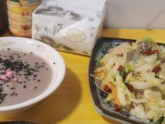 芋泥-福州人铭小吃