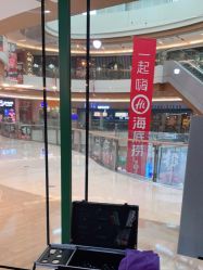 -爱上瑞卡美发沙龙