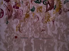 -陕西省美术博物馆