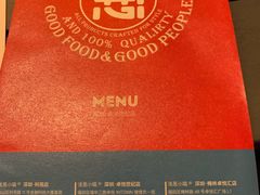 -酒肆浅葱•烧烤•龙虾•排档(卓悦intown店)