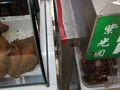 -紫光园清真北京小吃(正阳大街店)