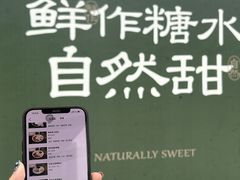 -万达广场(巴南店)
