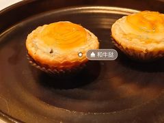 招牌和牛挞-新荣记(BFC外滩金融中心店)