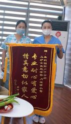 -卓玥国际月子会所(罗山路店)