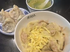 -熙盛源(凤凰街店)
