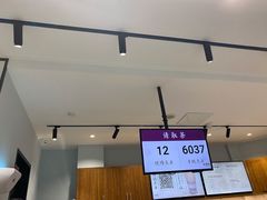 -卡旺卡(合肥半边街店)