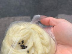-俞记安顺特色破酥包(民生路店)