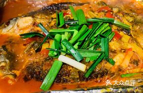 Old Jar Sichuan-Style Acidic Fish