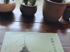 -小食院简餐厅