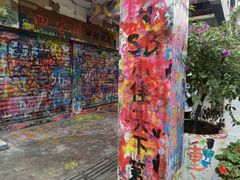 -黄桷坪涂鸦艺术街