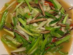 -山里亲戚(淞虹路店)
