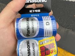 -全家便利店(长江南路站店)