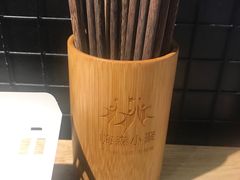 -小魔童·鲜切牛肉粉(时尚天河东区店)
