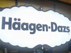 -V-ONE西雅图海鲜自助餐厅(仓山万达广场店)