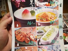 -弄堂里(雨花客厅店)