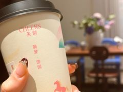 -茉沏(石路天虹店)