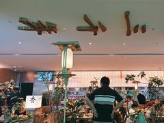 -桂满陇·蟹黄小笼汤包(巴黎春天浦建店)