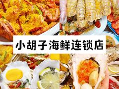-三亚蜈支洲岛旅游区