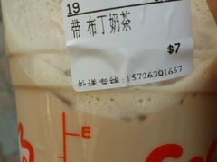 -CoCo都可(颐高区店)