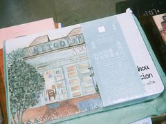 -北方图书城(沈阳天地店)