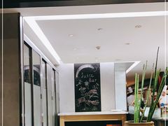 -金奥国际酒店全日餐厅ALTITUDE