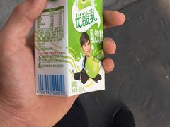 -黑龙茶(美吉特店)